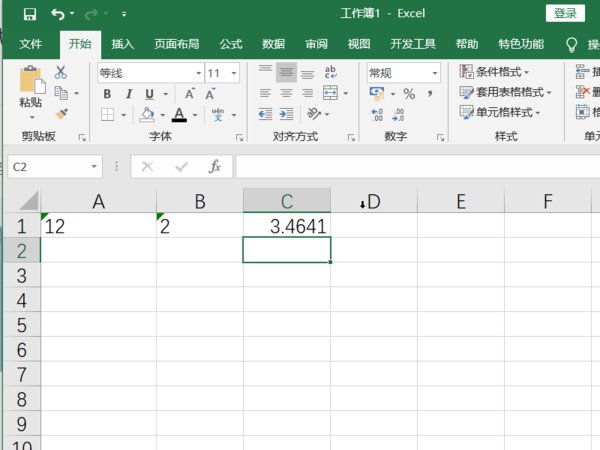 EXCEL怎么开N次方根?