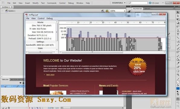 Adobe Flash CS5的软件简介