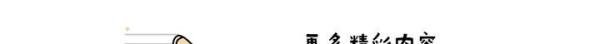 @司机：下周二起，加满一箱油能省15元！