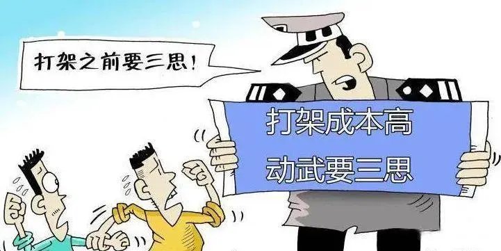 江西通报殴打他人事件，14人被抓获，此事的性质有多恶劣？