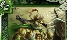 三国杀韩当技能分析