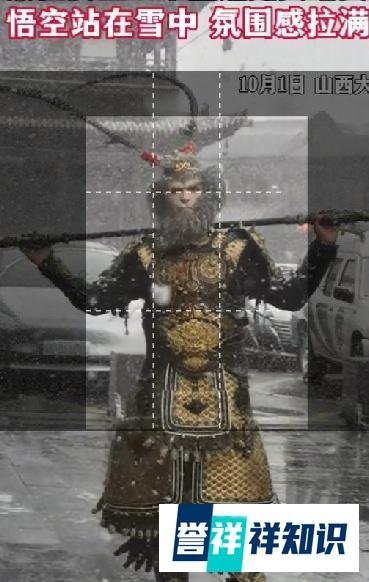 突发!山西大同突降大雪
