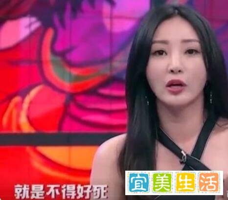包贝尔称四五年前曾给柳岩道过歉 至今仍心存愧疚
