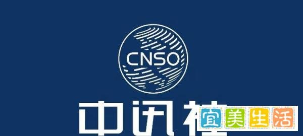 中讯社|乌克兰宣布战时状态延长 大使馆提醒中国公民做好撤离准备