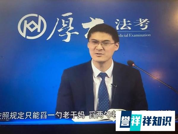 武汉火车站砍头事件