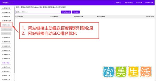 帝国cms网站搭建安装教程-帝国CMS采集发布伪原创插件安装免费