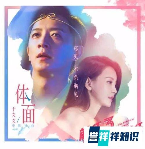 告别重要的感情，是需要仪式感的