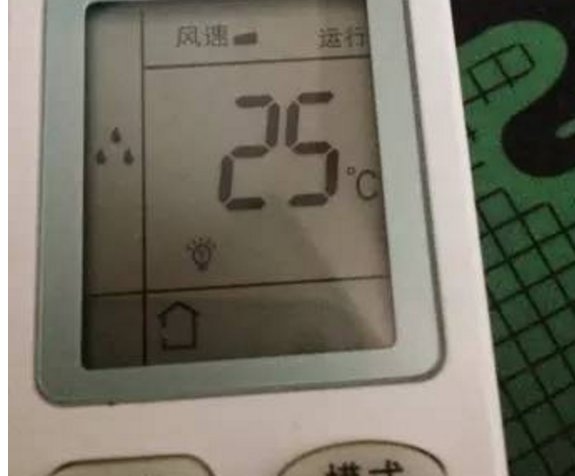 空调除湿标志是什么?