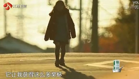 辻洼凛音的人物经历