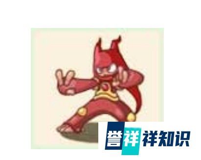 洛克王国格斗小五怎么得