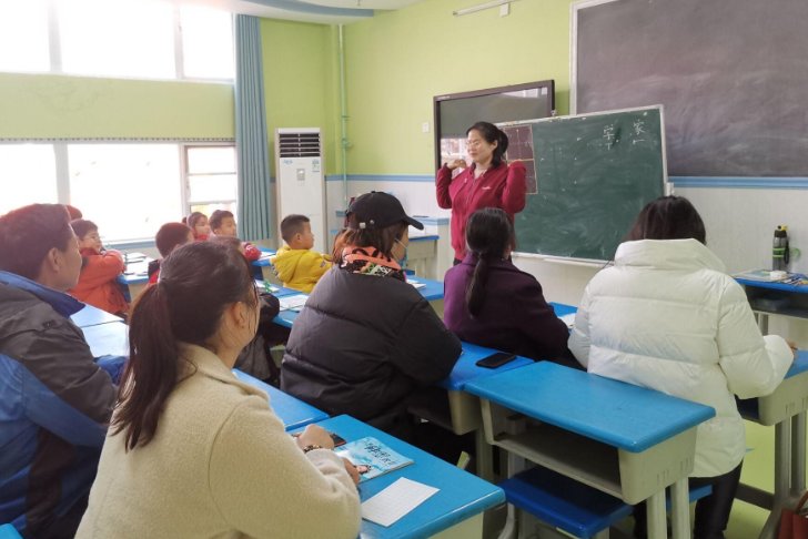 上海一幼儿园为家长上性教育课,他们的做法合理吗?