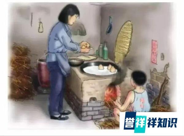 《“灶火”那些事儿》(一)