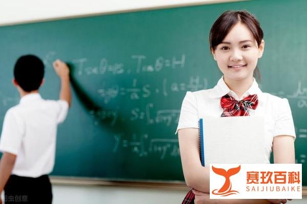 @高中生，理综/文综总是答不完卷？这几个方法一定可以帮到你