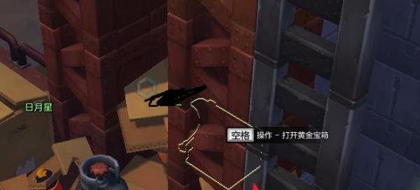冒险岛2基因科研中心黄金宝箱成就攻略