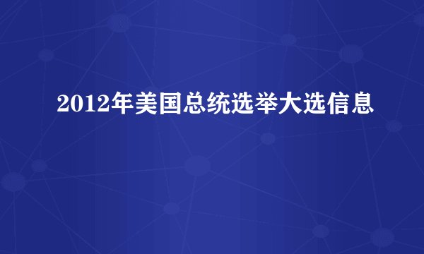 感情相爱的人不能在一起