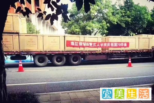 “送钢琴狂魔”任正非前辈给90岁的母校重庆大学送了100台钢琴！