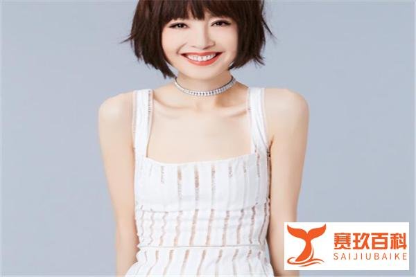 鲁豫暴瘦大揭秘！