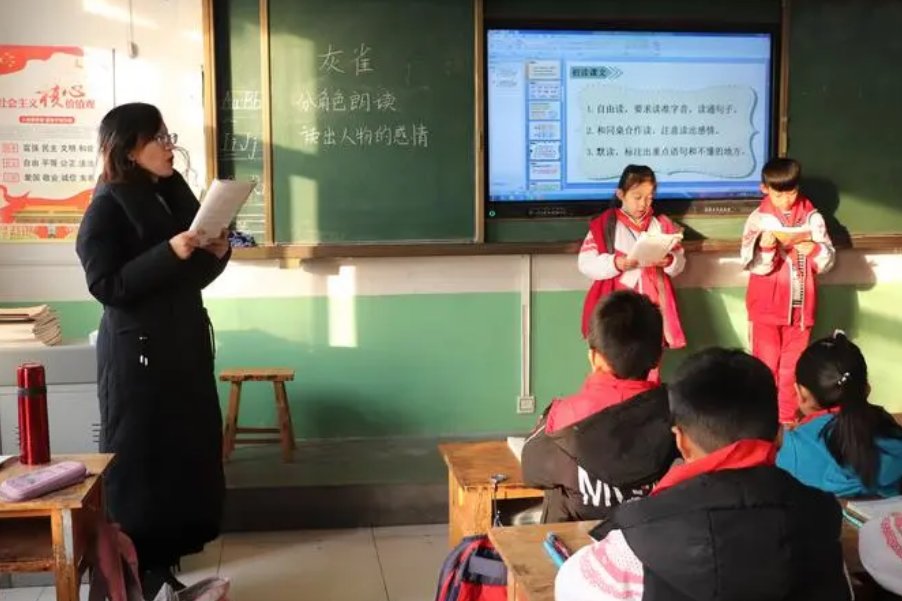 liang的一声到四声分别是什么字?