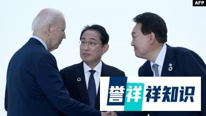 热点新闻-美，戴维营会议