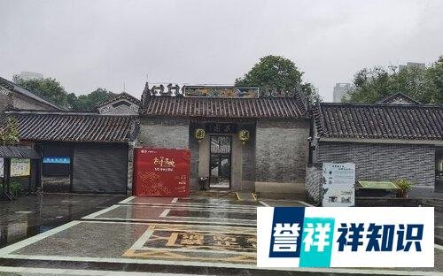 佛山市梁园旅游攻略