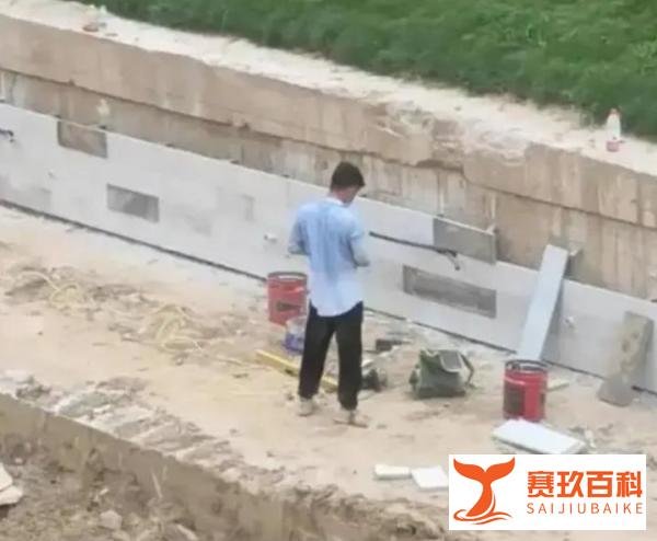 [新闻分享]花34亿给河道贴瓷砖？工人：浪费，网友：愚蠢，专家：不科学