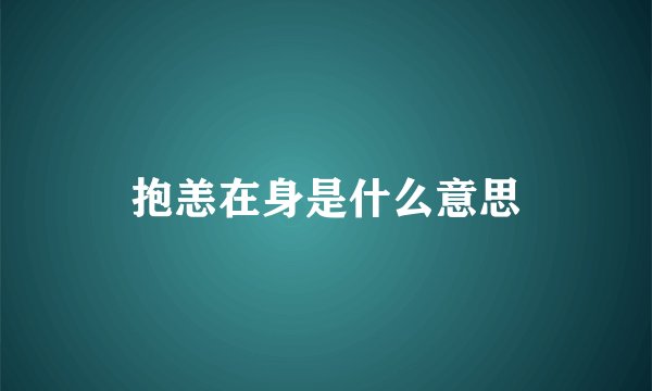 飞腾反黄软件怎么卸载