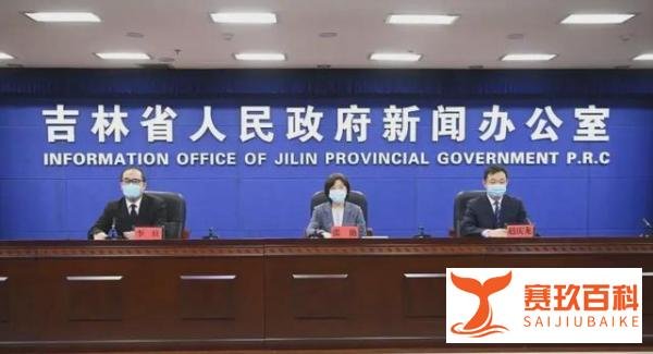 国内一地疫情突然暴发,单日新增1412例确诊,罪魁祸首已火速查清