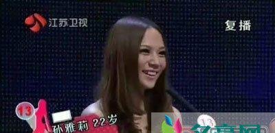 非诚勿扰女嘉宾谢佳牵手那期及资料简介 谢佳现在结婚了吗