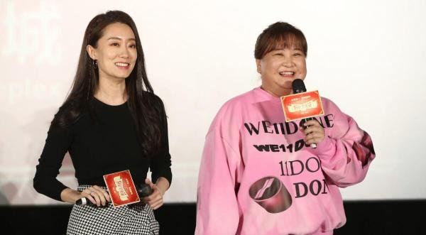 贾玲怒发微博替小斐抱不平“小演员命真贱”