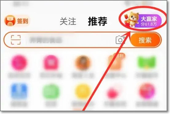 淘宝亚特兰蒂斯体型最大员工是