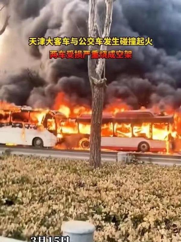 痛心！大巴车和公交车相撞导致1死37伤，大巴上都是高一学生