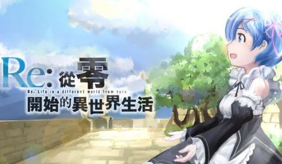 十大公认网游小说神作