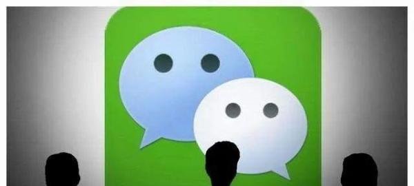 微信一键群发5000好友的方法