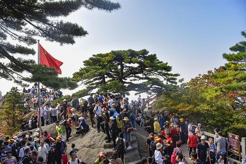 游客爬黄山爬到一半想回家,他能回得去吗?