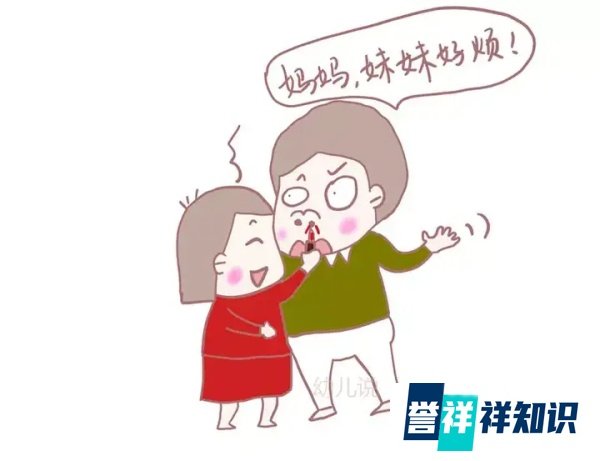 在适宜的年龄内，异性幼儿也可共用卧室
