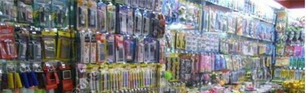怎样开2元店
