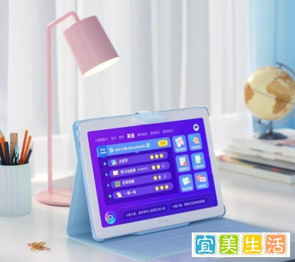 小度智能学习平板M10和希沃网课学习机怎么样选择?哪款更好