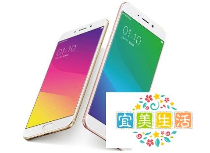 如何选购智能机
