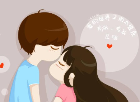 嫑忈嘦姕指的是什么意思？