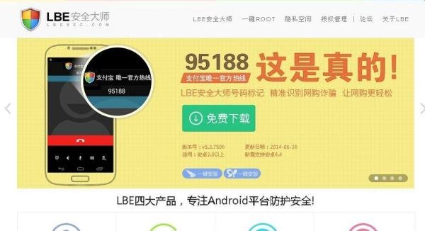 彻底解决摩托罗拉MB855无法收发短信的故障