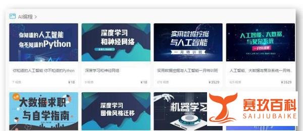 这5款网站要悄悄收藏,会让你变得很强大,最好不要分享给别人