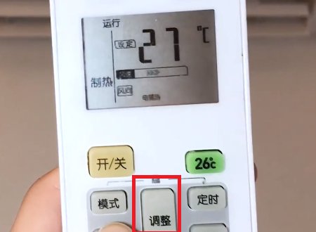 怎样用松下空调遥控器制热呢？