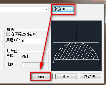 cad怎么制作三极插座图示?
