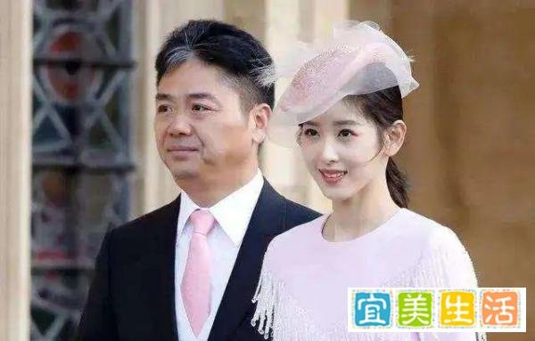 刘强东放大招:高管降薪,提升基层员工福利!