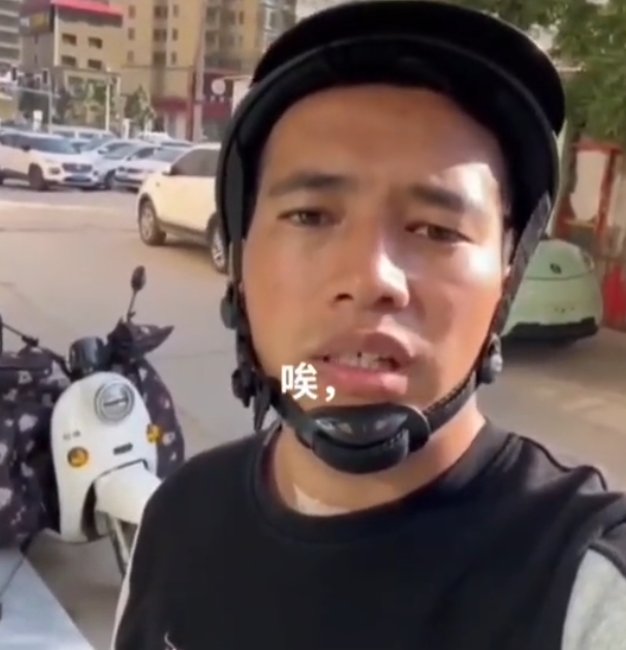 甘肃网红郑世杰的资料