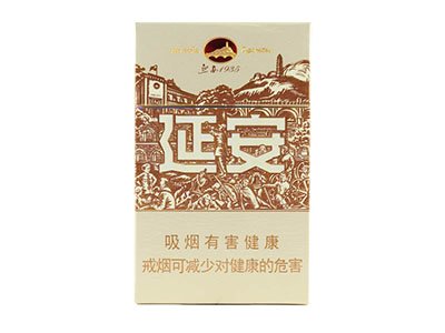 延安香烟价格表图1935多少钱一包