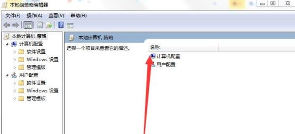 IE浏览器反应慢，经常卡死怎么解决