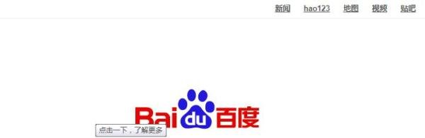 iOS各版本是否可以降级怎么查看