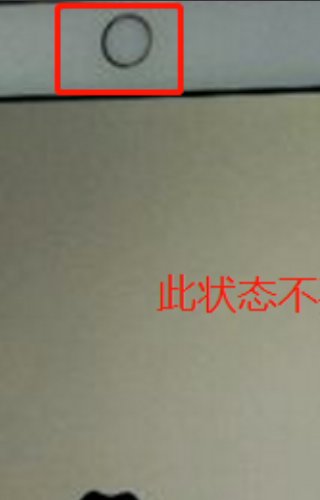 为什么ipad无法连接到itunes?