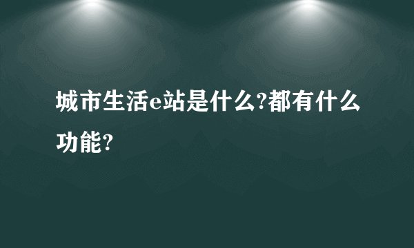 维戈·莫特森个人档案